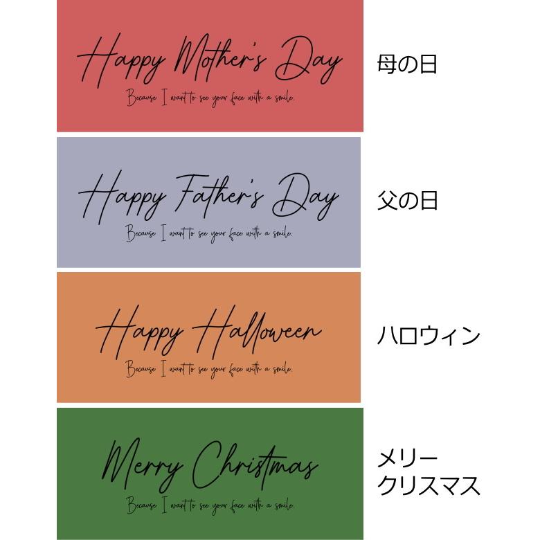 ラッピング ギフト プレゼント 誕生日 母の日 父の日 バレンタイン