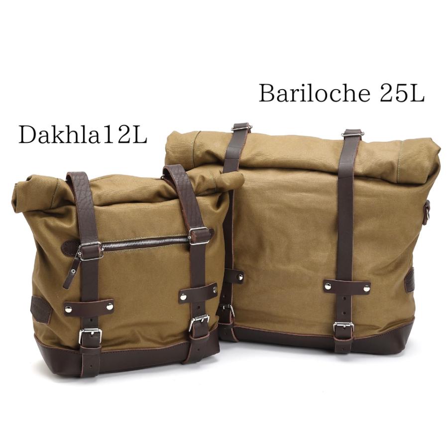 Bariloche 25L サドルバッグ ベージュ サイドバッグ Bariloche 25L サドルバッグ ベージュ サイドバッグ