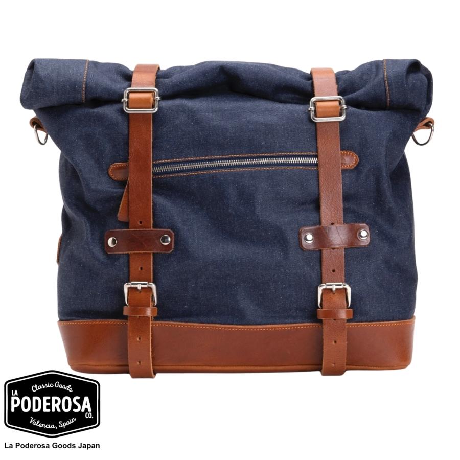 Bariloche 25L サドルバッグ デニム サイドバッグ LaPoderosaGoods 国内在庫あり 即納 トライアンフ BMW インディアン ロイヤルエンフィールド モトグッツィ | 