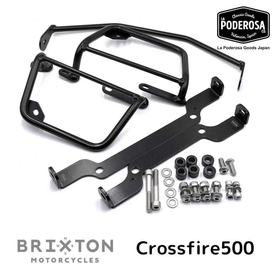 BRIXTON Crossfire500用ブラケット LaPoderosaGoods 左右セット 国内在庫あり 即納 | 