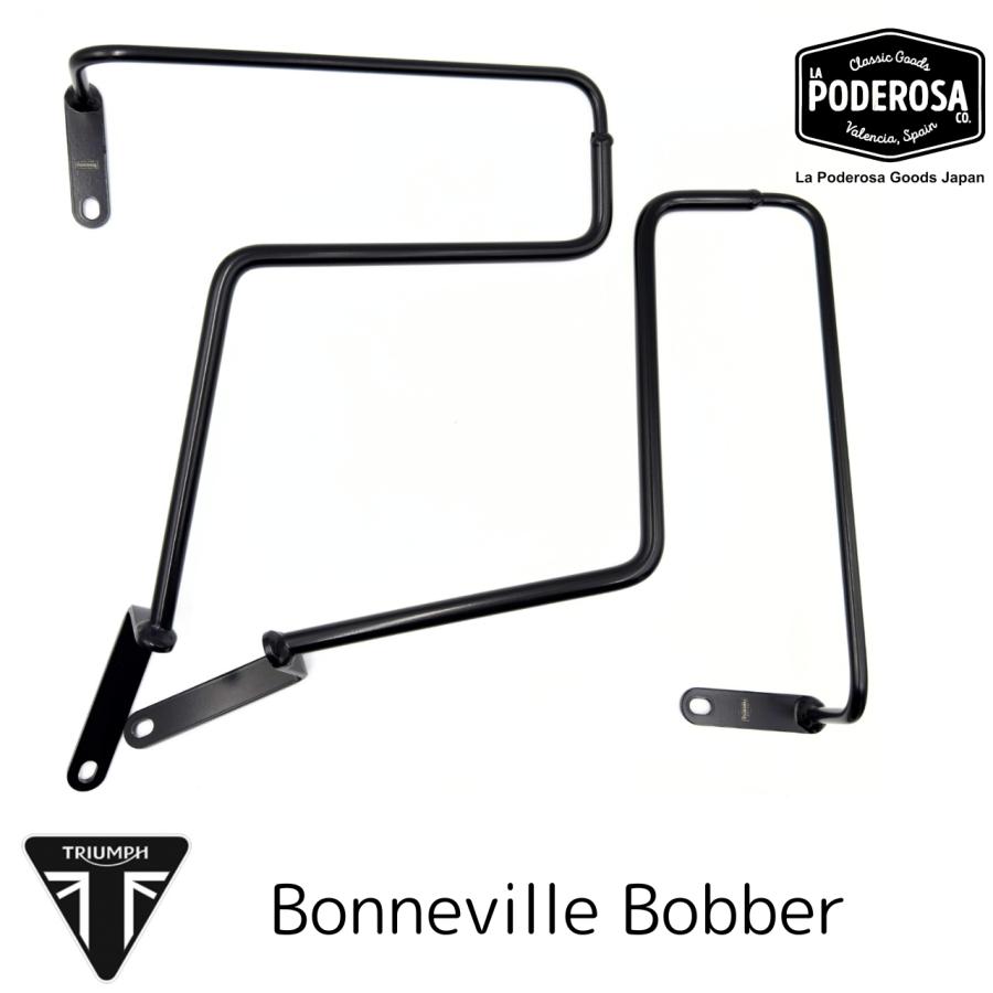 Triumph Bonneville Bobber用ブラケット トライアンフ ボンネビルボバー La Poderosa Goods クリックフィックス 国内在庫あり 即納 | 