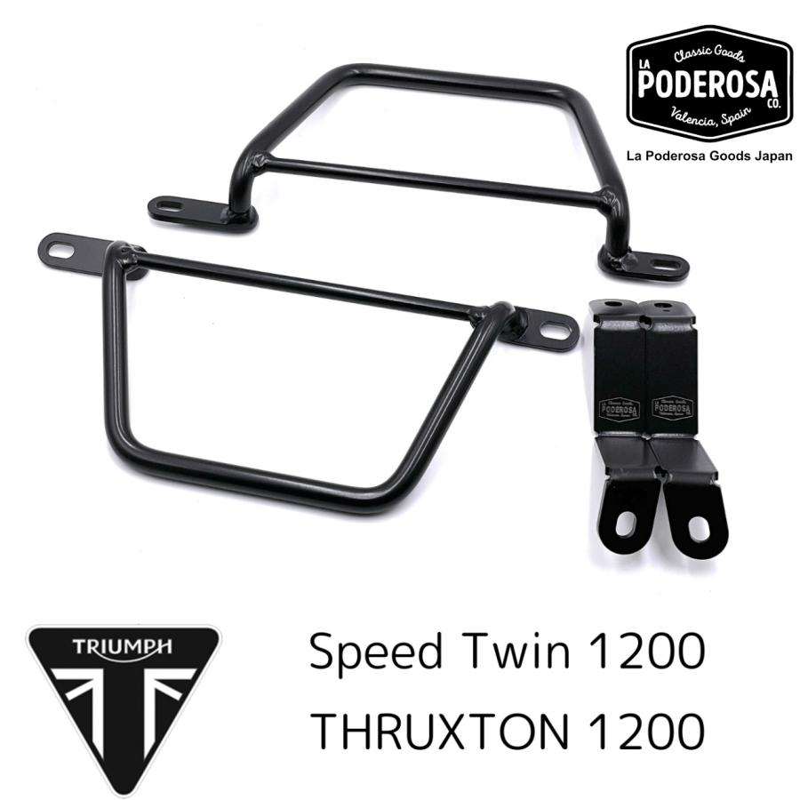 Triumph Thruxton Speedtwin1200用ブラケット La Poderosa Goods トライアンフ スラクストン スピードツイン クリックフィックス 国内在庫あり 即納 | 