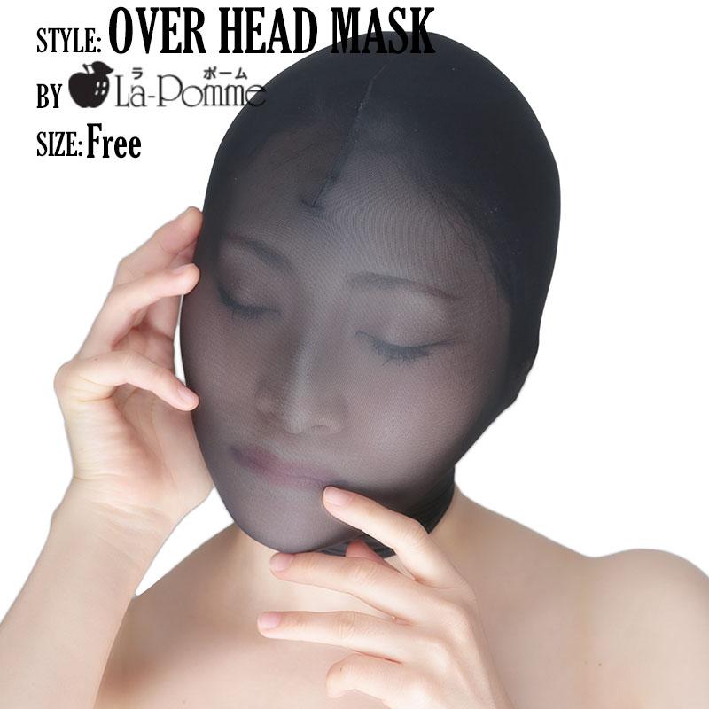 GUS生地 ストレッチ 全てを隠す フェイスマスク レディースショーツ ビキニ ランジェリー La-Pomme（ラ・ポーム） の商品画像