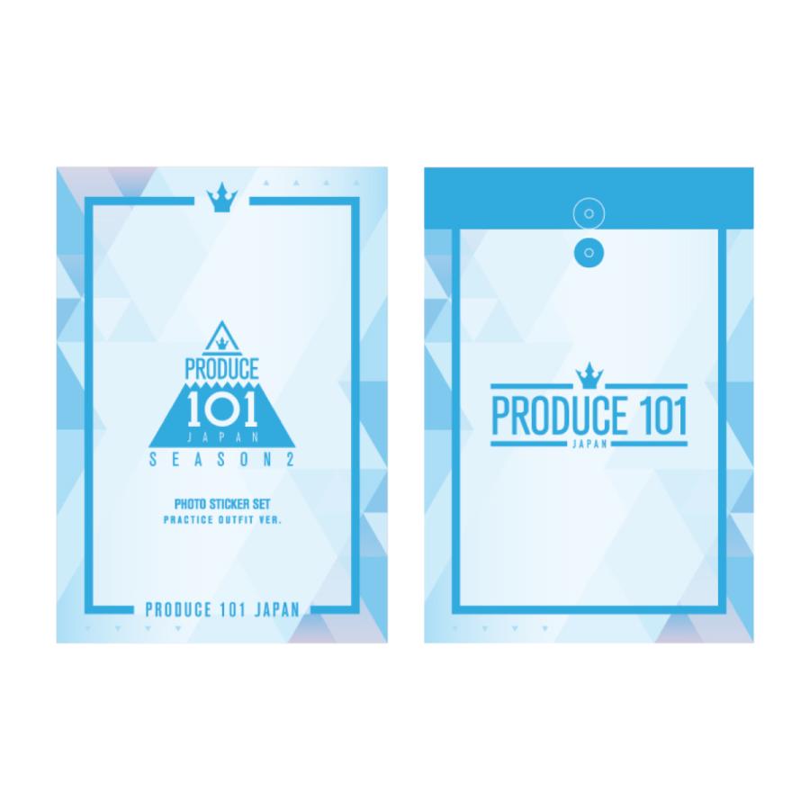 PRODUCE 101 JAPAN SEASON2 OFFICIAL フォトステッカーセット 練習着 