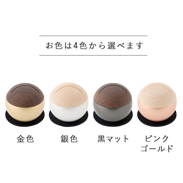 Sottoシリーズ スフィアセット】仏具セット（三具足・おりん 
