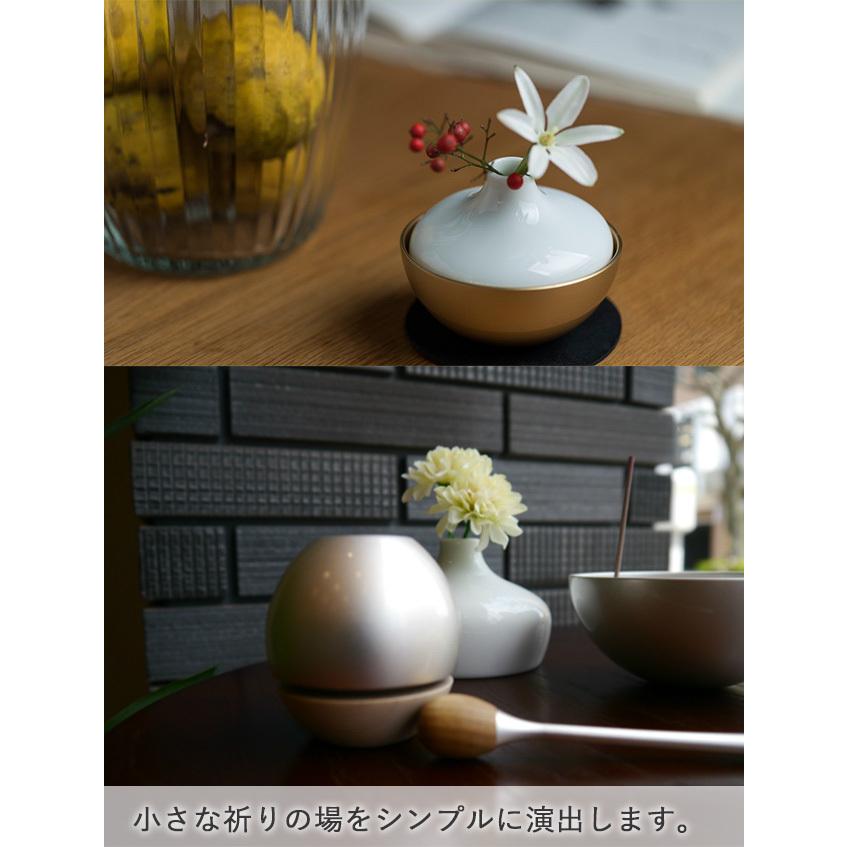 Sottoシリーズ スフィアセット】仏具セット（三具足・おりん 
