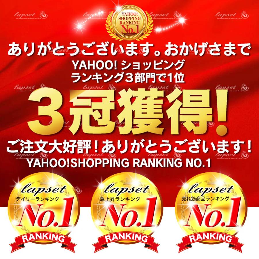 サイクルキャップ おしゃれ インナーキャップ サイクリング 自転車 帽子 メンズ レディース 男女兼用 モンキー 猿 サル 14色 |  | 16