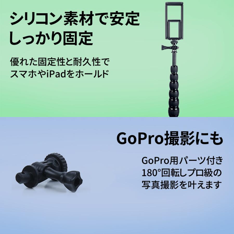 5m 自撮り棒 長い ロング gopro iphone セルカ棒 スマホ 自撮り 伸縮 便利 送料無料｜lapset｜04