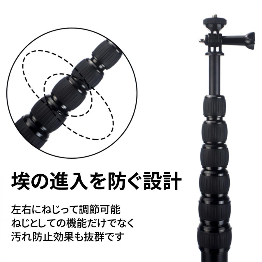 5m 自撮り棒 長い ロング gopro iphone セルカ棒 スマホ 自撮り 5m 自撮り棒 長い ロング gopro iphone セルカ棒 スマホ 自撮り