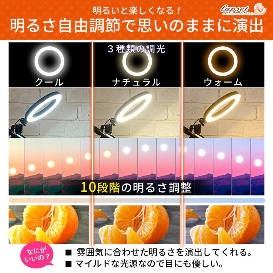 1周年記念イベントが 俯瞰撮影 スマホスタンド Led リングライト 真上から撮影 Iphone スマホ 料理動画 手元撮影 3色調光 10段階調節可能 送料無料 Aynaelda Com