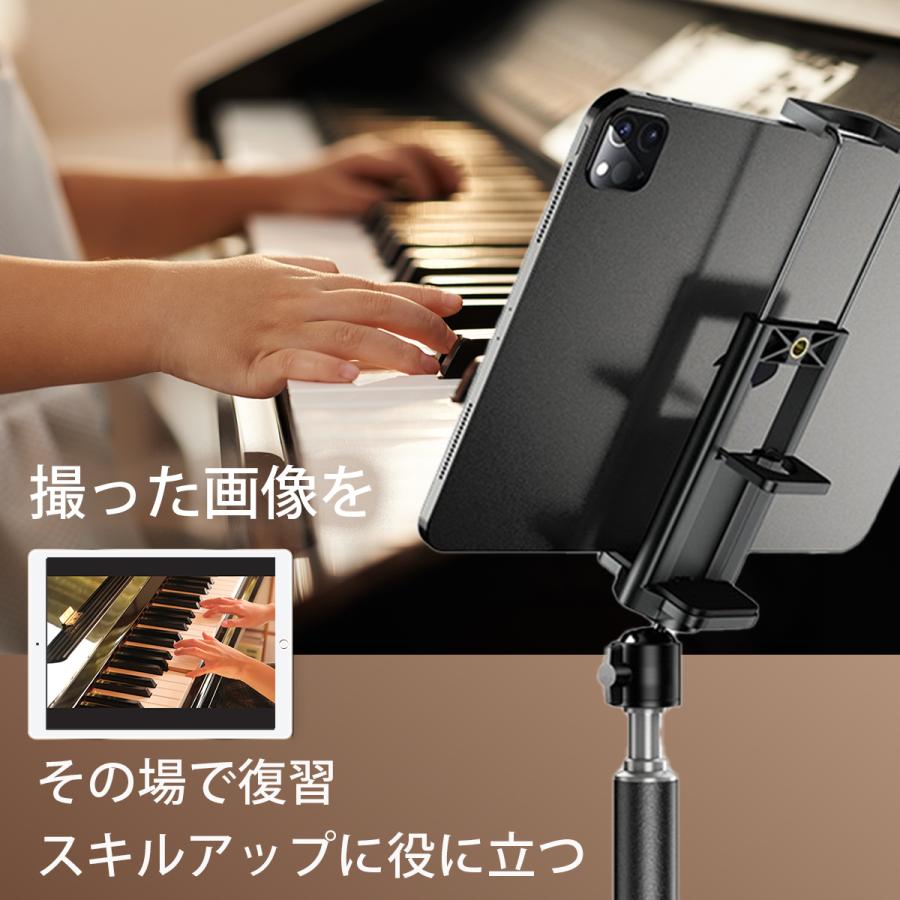 スマホ タブレット 兼用 スマホスタンド 三脚 50cm 160cm 210cm