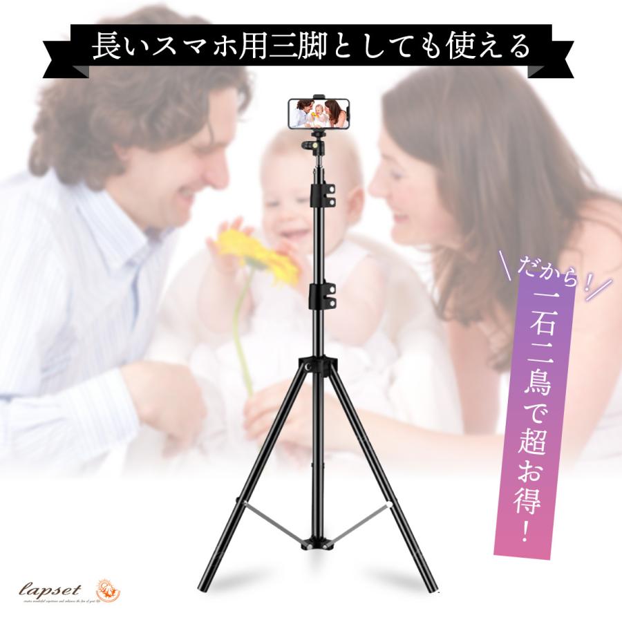 俯瞰撮影 スマホスタンド 三脚 俯瞰 スマホ プロカメラマン監修 俯瞰撮影 スマホスタンド 三脚 俯瞰 スマホ プロカメラマン監修