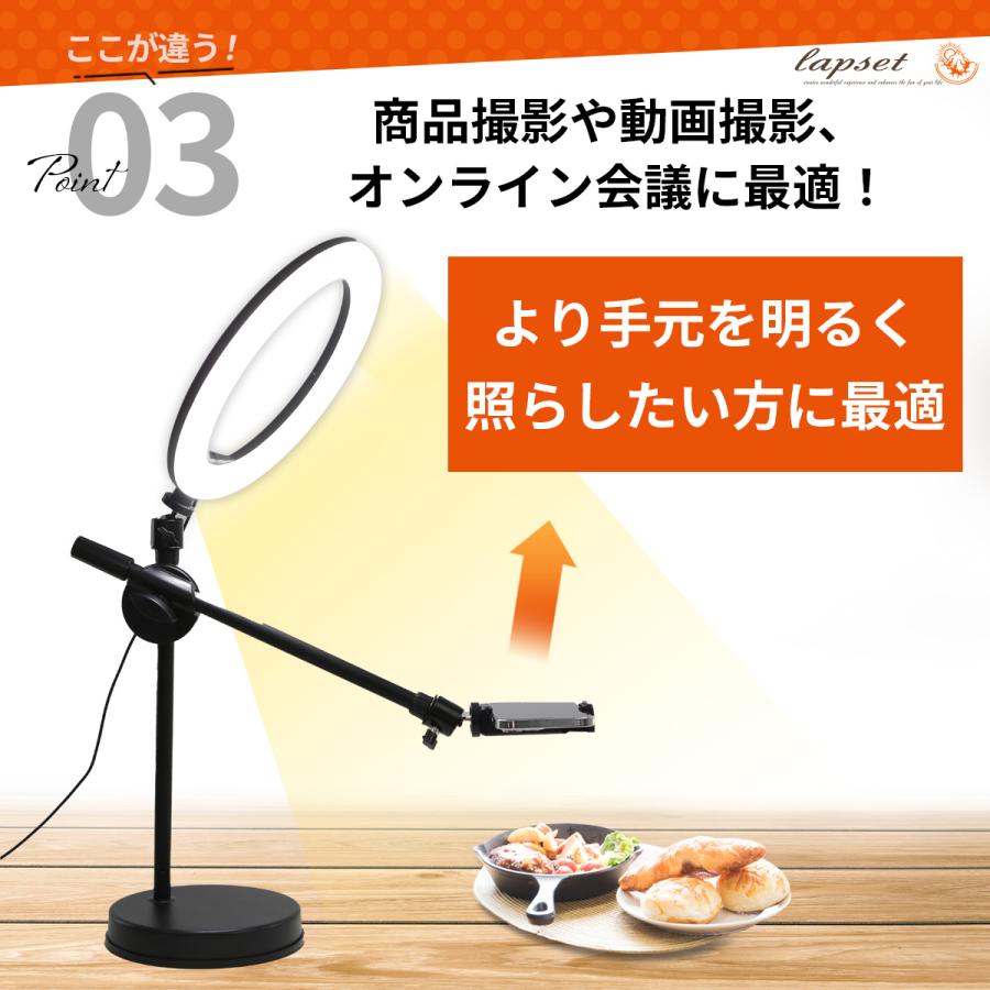 大リング 俯瞰撮影 スマホスタンド LED リングライト 真上から撮影