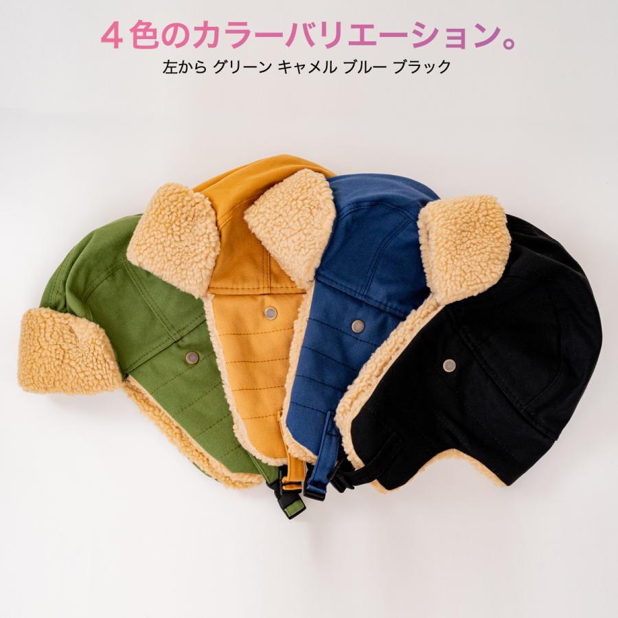 パイロットキャップ もふもふ 飛行帽 フライトキャップ 登山帽
