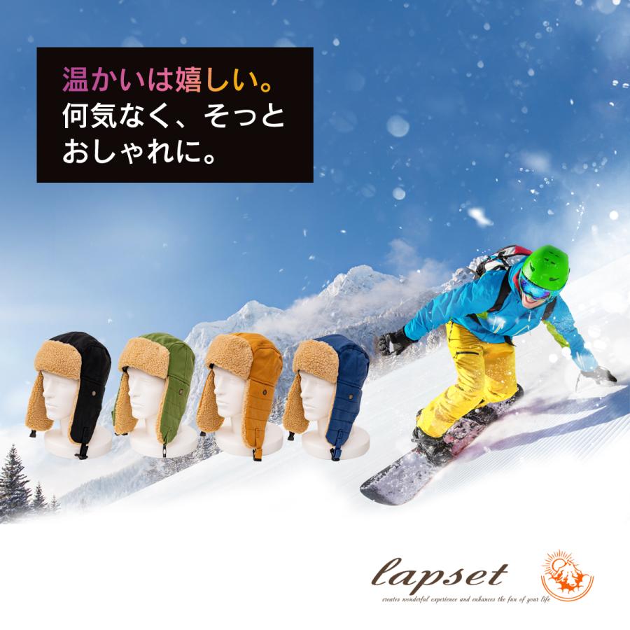 パイロットキャップ もふもふ 飛行帽 フライトキャップ 登山帽