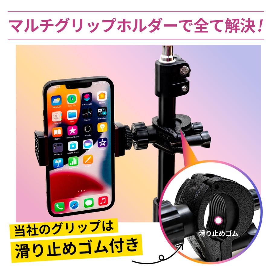 スマホ 三脚 スマホ2台装着可 スマホスタンド 長い ビデオカメラ 軽い