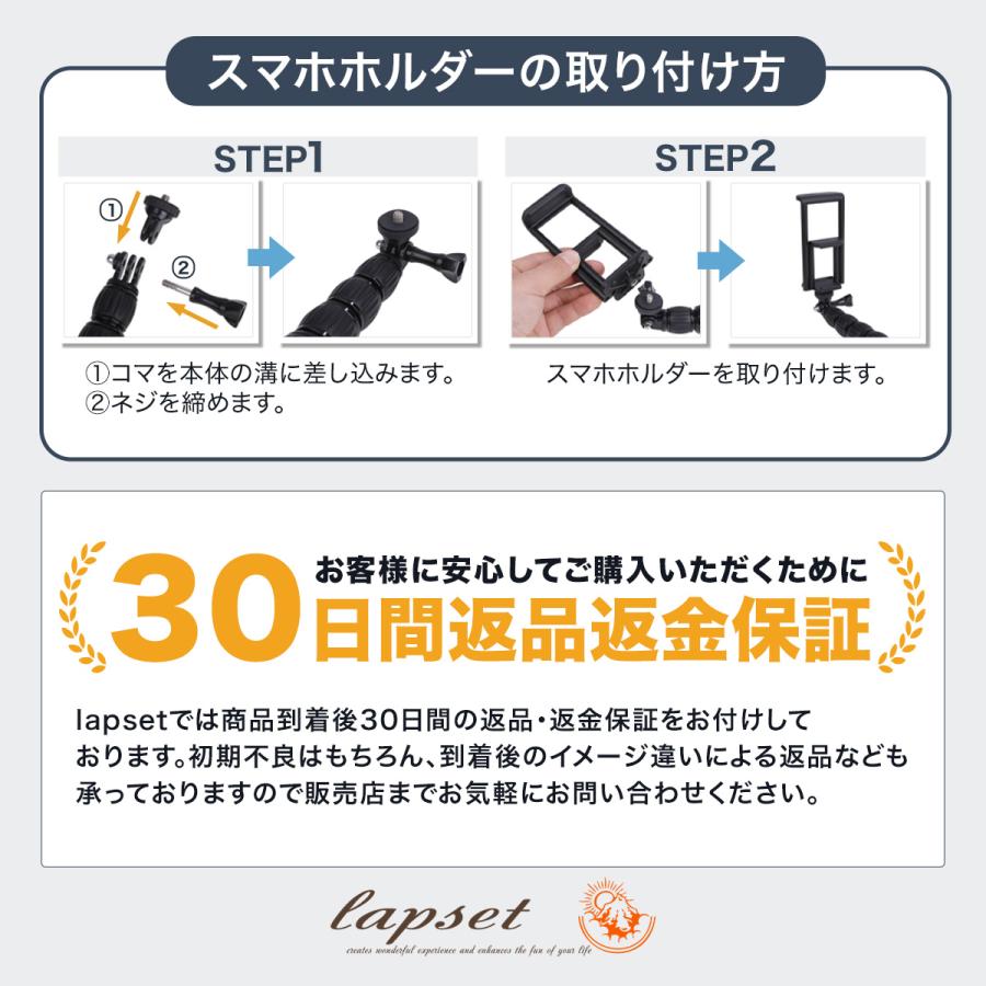 自撮り棒 長い ロング 3m スマホ iphone アクションカメラ 軽量 3