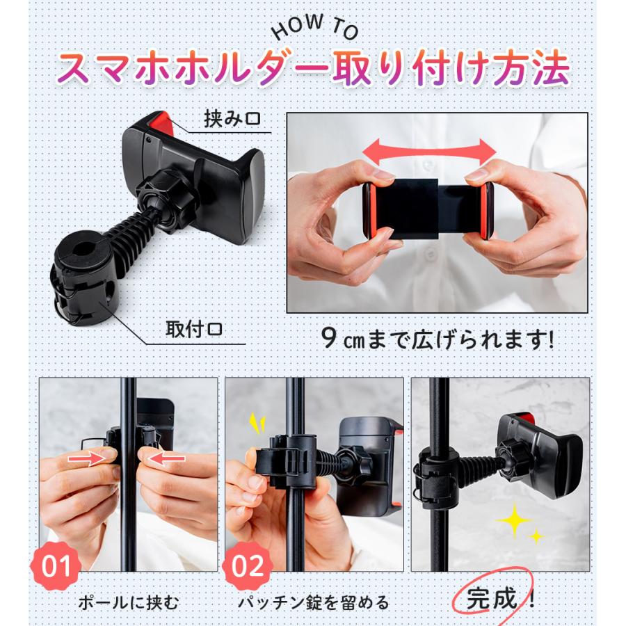 全面LED リングライト 面光源 三脚 スマホスタンド スマホ iphone 撮影