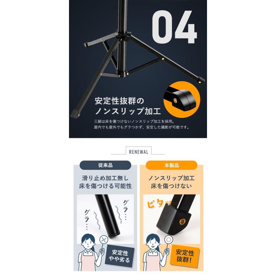 スマホ 三脚 マグネット式 スマホスタンド【lapset公式