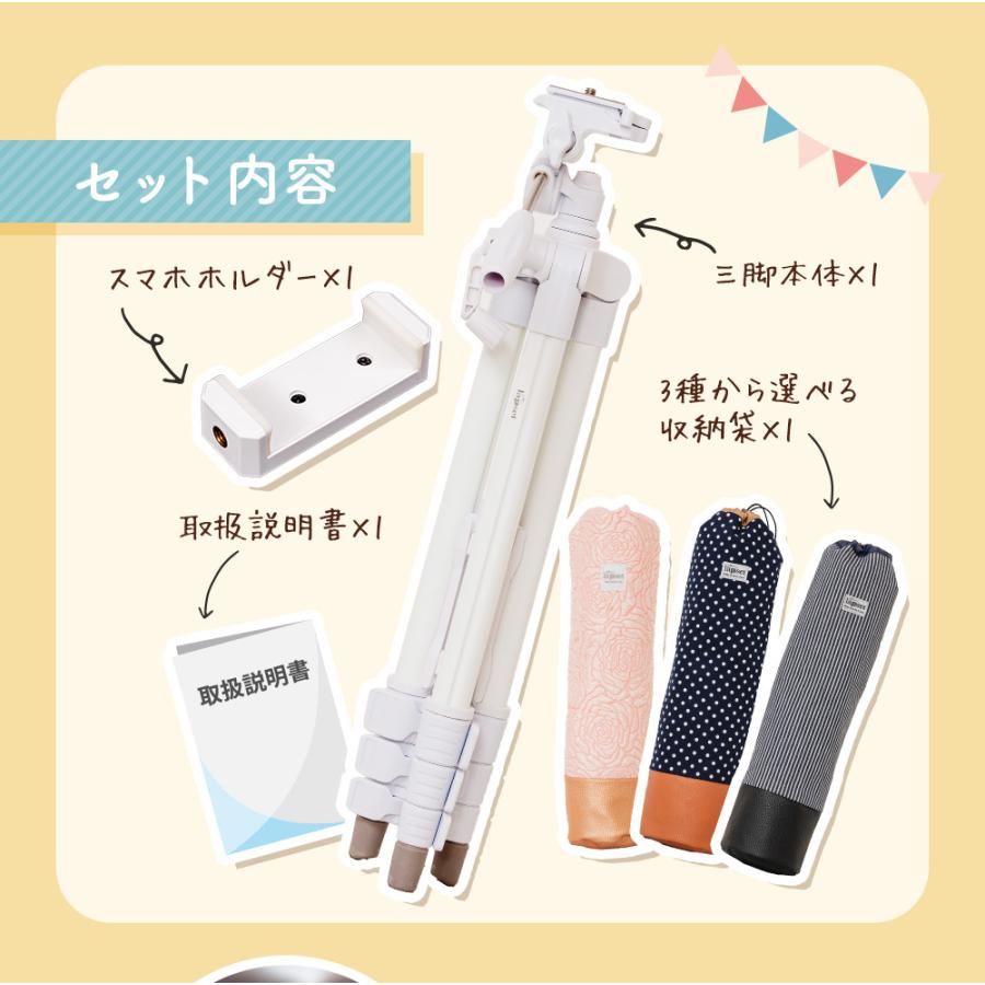 極美品 Panasonic スマホ転送機能付 可愛いホワイト その場でシェア 極美品 Panasonic スマホ転送機能付 可愛いホワイト その場でシェア 極美