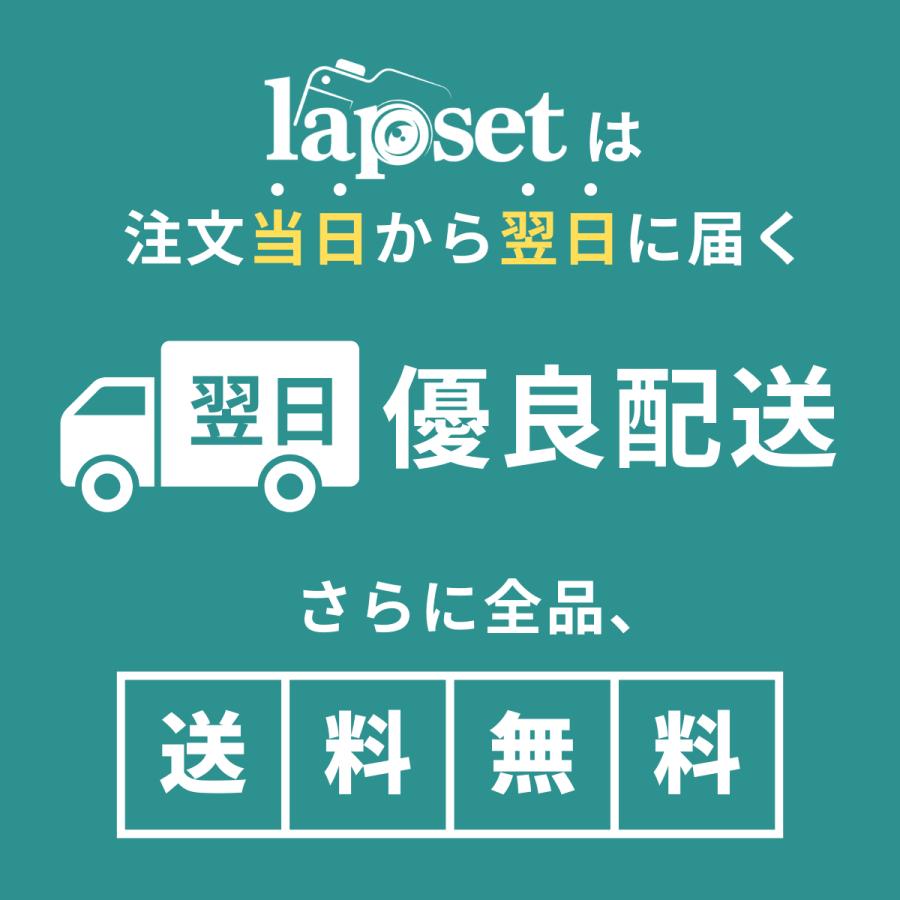 三脚 スマホ ホワイト 白 かわいい 超軽量 スマホスタンド スマホ三脚