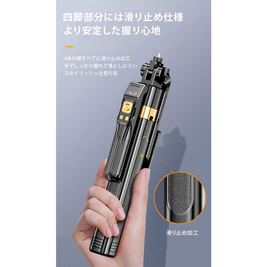 スマホ 四脚 三脚 AI 自動顔認識 追跡 スマホスタンド スマホ三脚 自
