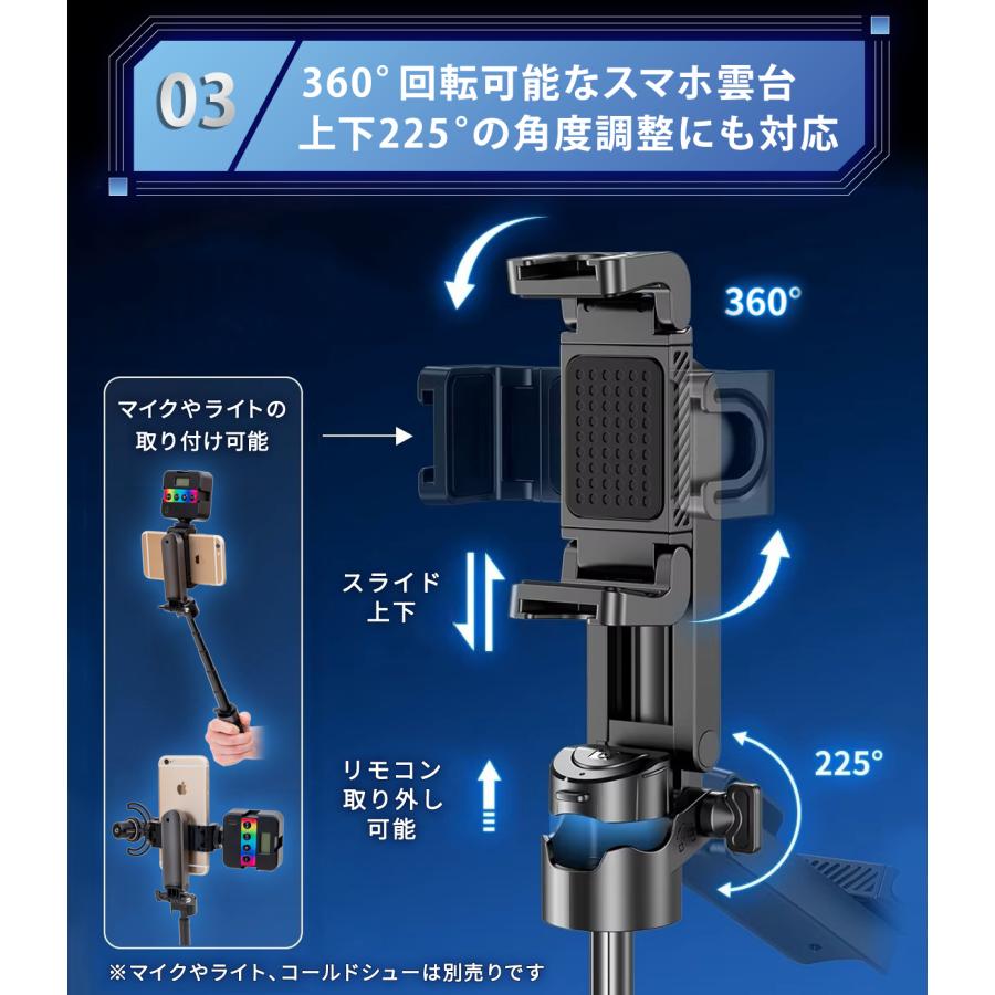 2025年最新モデル】ミニサイズ 自撮り棒 セルカ棒 スマホスタンド