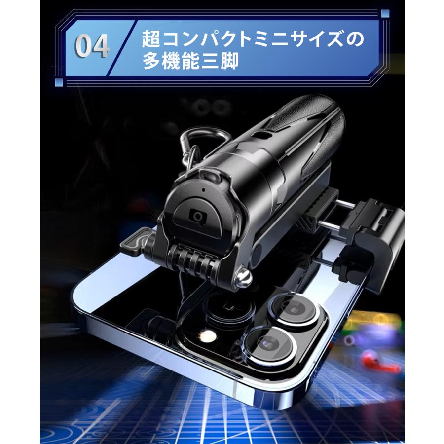 2025年最新モデル】ミニサイズ 自撮り棒 セルカ棒 スマホスタンド
