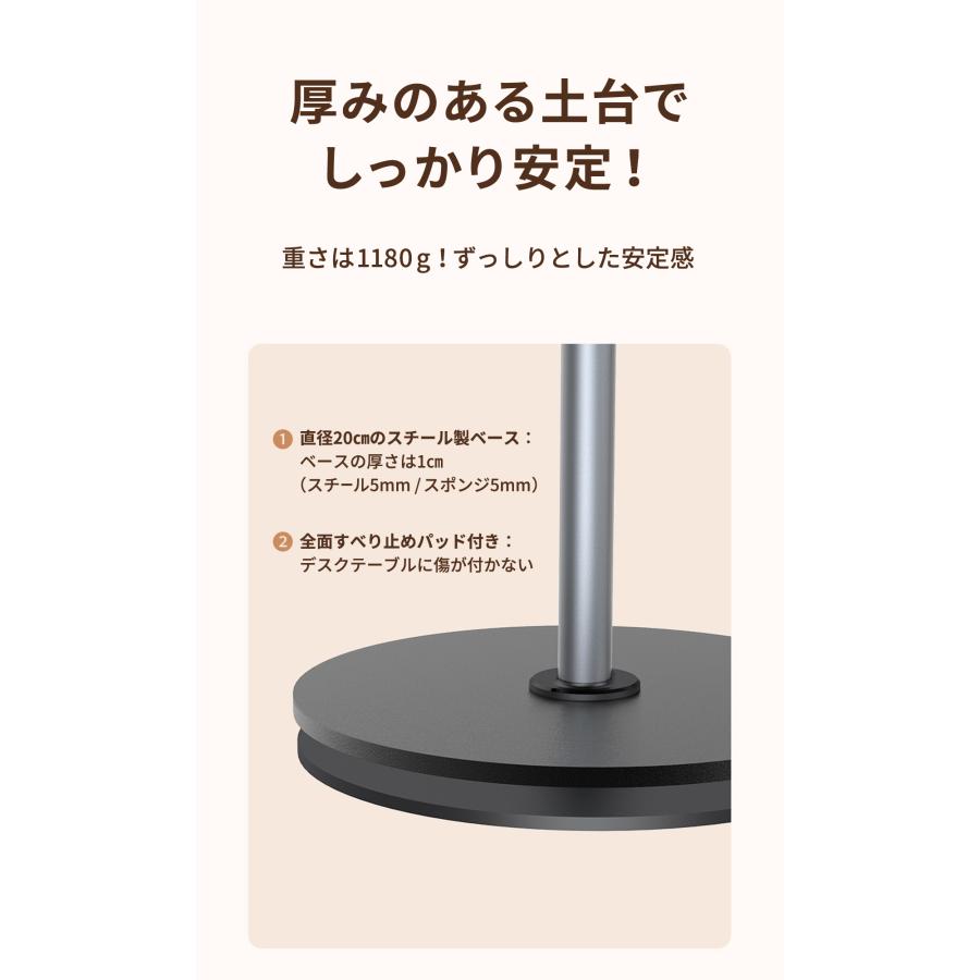 スマホスタンド 俯瞰撮影 真上から撮影 俯瞰 撮影 スタンド アーム 