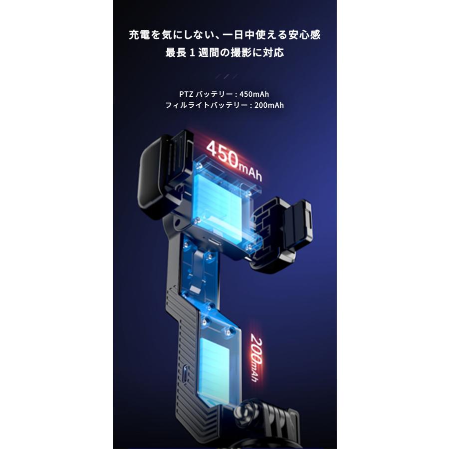 スマホジンバル スタビライザー 手ブレ防止 自撮り棒 三脚 101cm 4段階