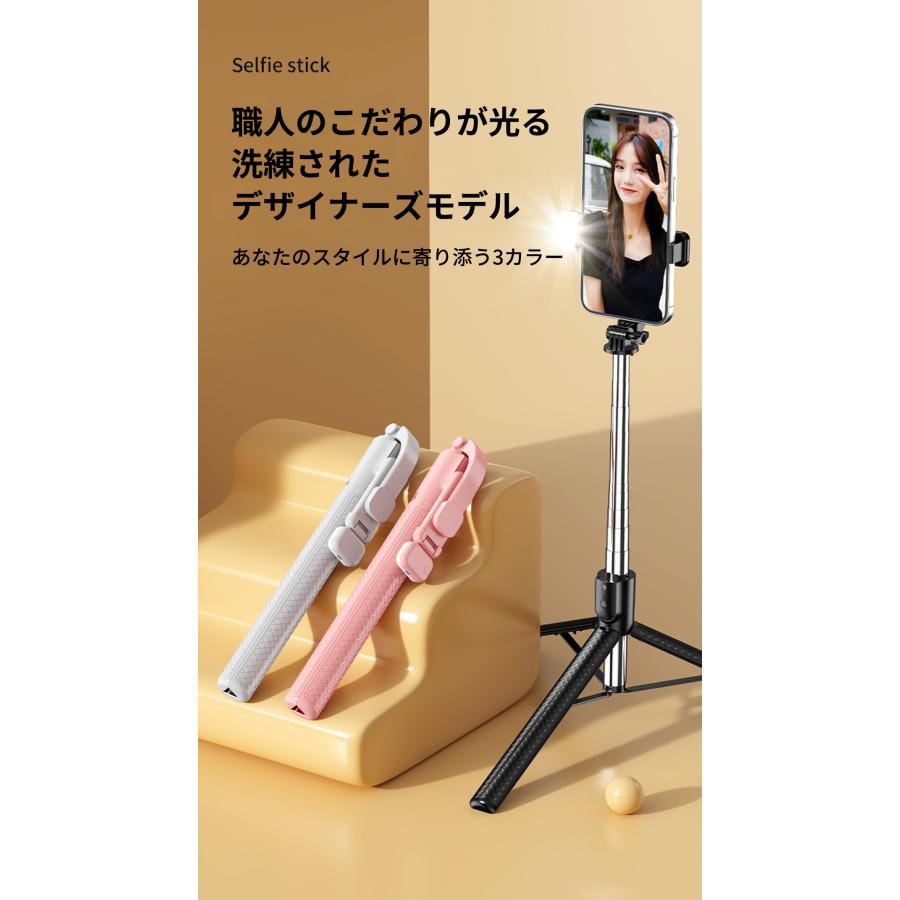 go pro7 三脚セルカ棒セット　ほぼ新品未使用　週末限定値下げ 自撮り棒 三脚付き LEDライト 7段階伸縮 170cm セルカ棒 リモコン付