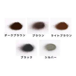 マイヘアーレディ ライトブラウン(20g) : ラピュルテネット