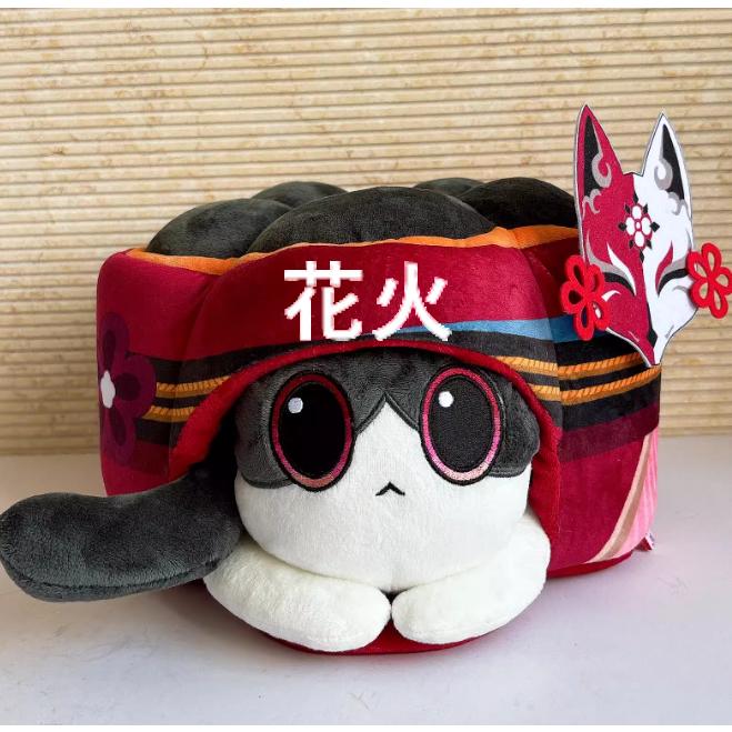 崩壊スターレイル 一番くじ B賞 POTEPOTTEぬいぐるみ アベンチュリン