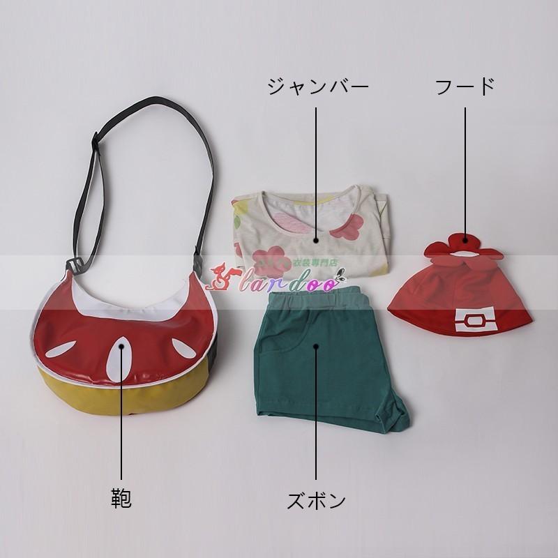 ポケットモンスター サン ムーン 主人公 女 ミヅキ コスプレ衣装 激安 アニメ コスチューム 仮装 Cosplay 3618 A Lardoo株式会社 通販 Yahoo ショッピング