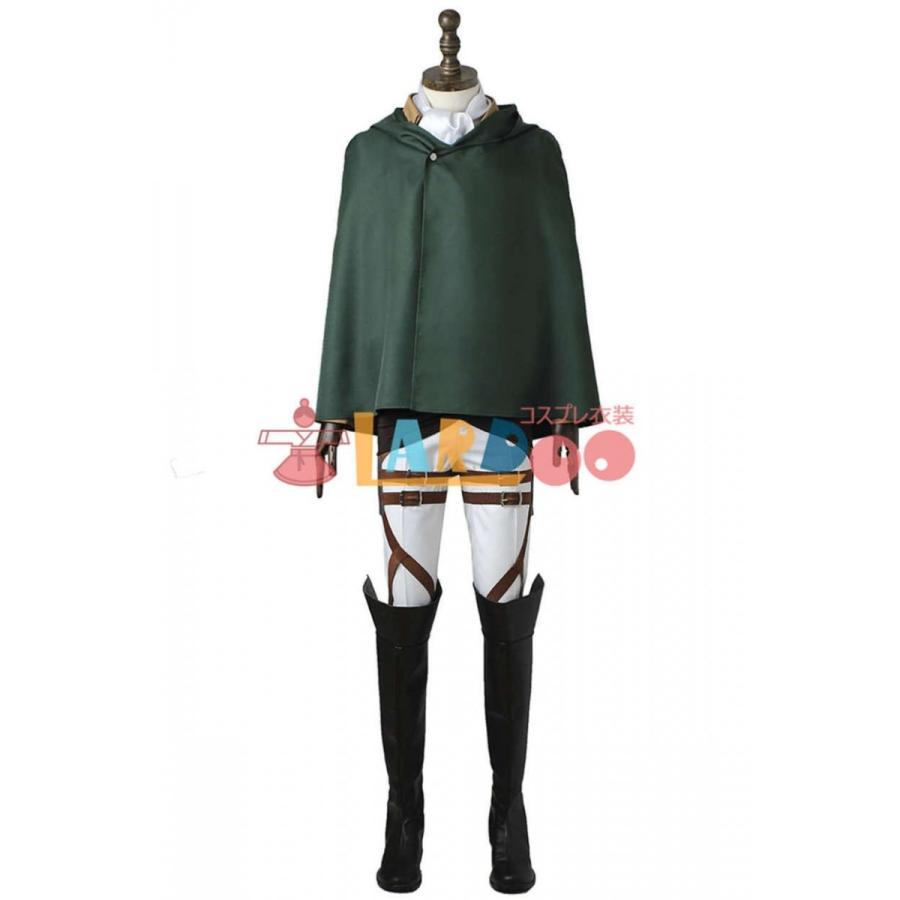 40%off】進撃の巨人 調査兵団 自由の翼 マント付き コスプレ 40%off】進撃の巨人 調査兵団 自由の翼 マント付き コスプレ