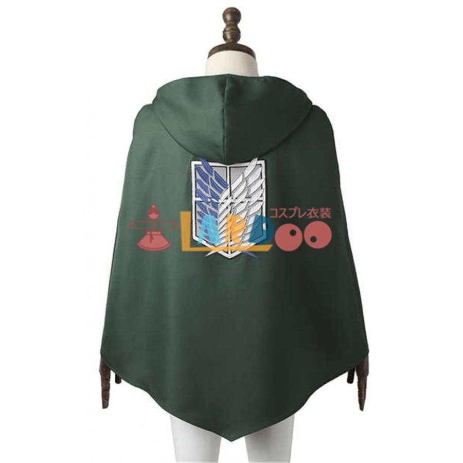 進撃の巨人 調査兵団 訓練兵団 駐屯兵団 自由の翼 マント コスプレ衣装 激安 アニメ コスチューム 仮装 Cosplay 3704 B Lardoo株式会社 通販 Yahoo ショッピング