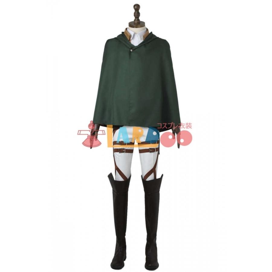 進撃の巨人 訓練兵団 違い剣 コスプレ衣装 激安 アニメ コスチューム 仮装 cosplay