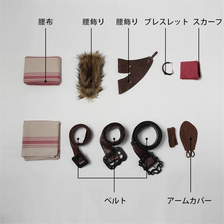激安 キャラクター衣装 コスプレ衣装 パイレーツ オブ カリビアン 最後の海賊 3761 コスプレ衣装 コスチューム Lardoo株式会社 コスプレ衣装 ジャック スパロウ 仮装 アニメ Cosplay
