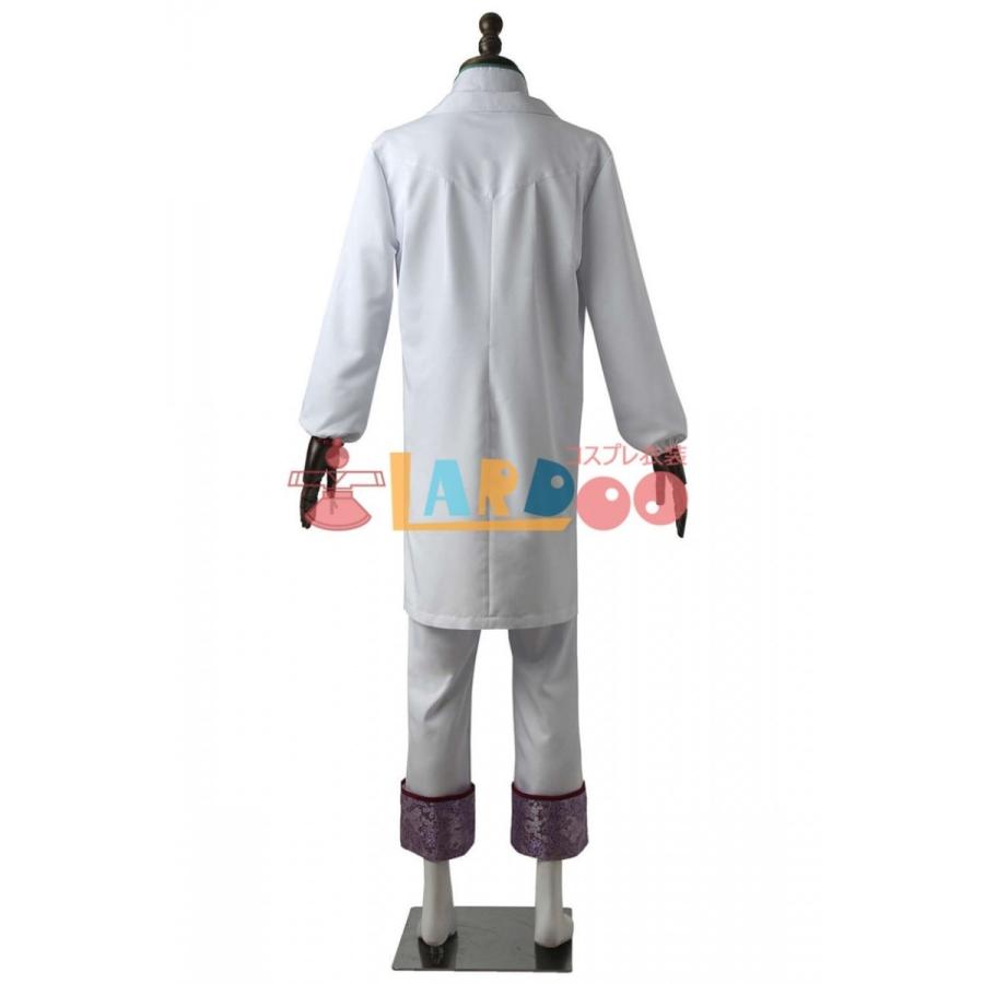 鬼灯の冷徹 白澤 コスプレ衣装 激安 アニメ Cosplay コスチューム 仮装 送料無料でお届けします