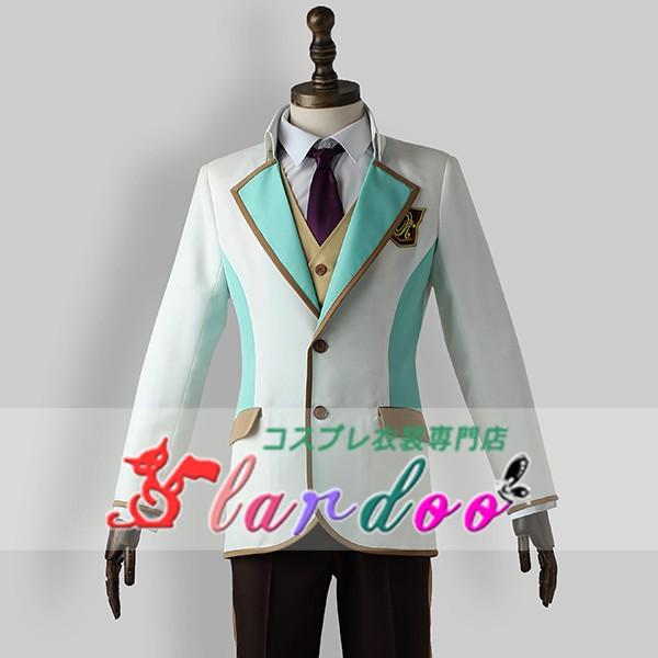 全日本送料無料 スタミュ 高校星歌劇 Cosplay 仮装 コスチューム アニメ 激安 コスプレ衣装 綾薙学園制服 星谷悠太 キャラクター衣装 サイズ 男性ll