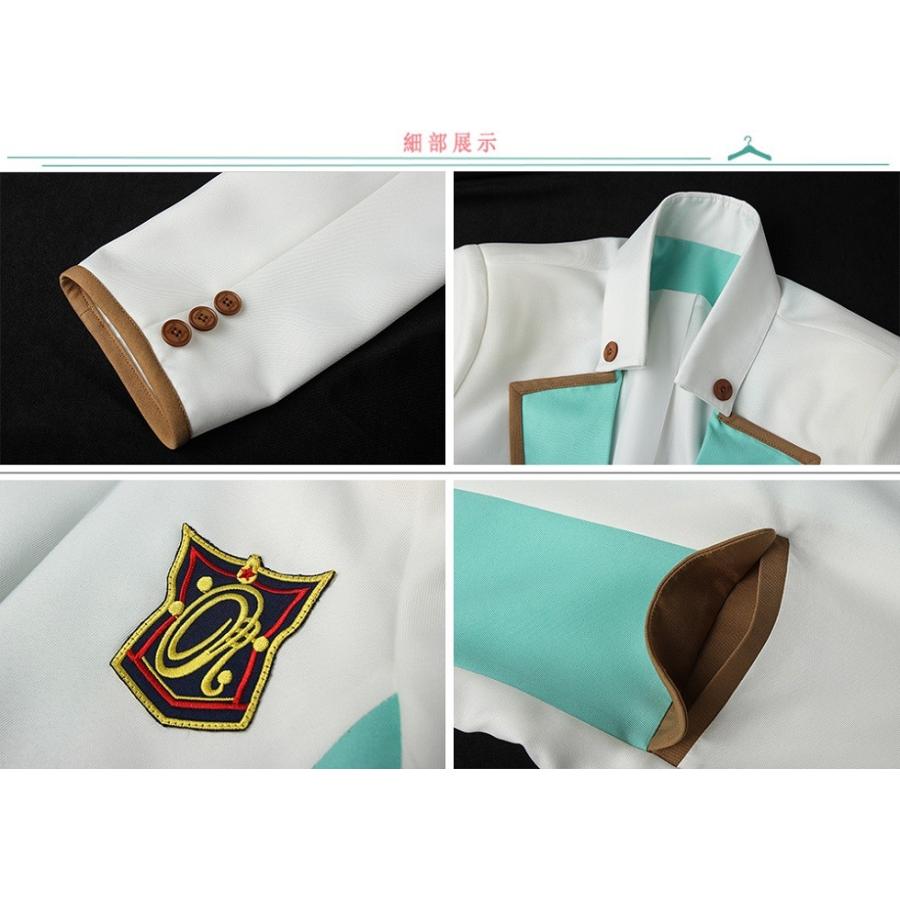全日本送料無料 スタミュ 高校星歌劇 Cosplay 仮装 コスチューム アニメ 激安 コスプレ衣装 綾薙学園制服 星谷悠太 キャラクター衣装 サイズ 男性ll