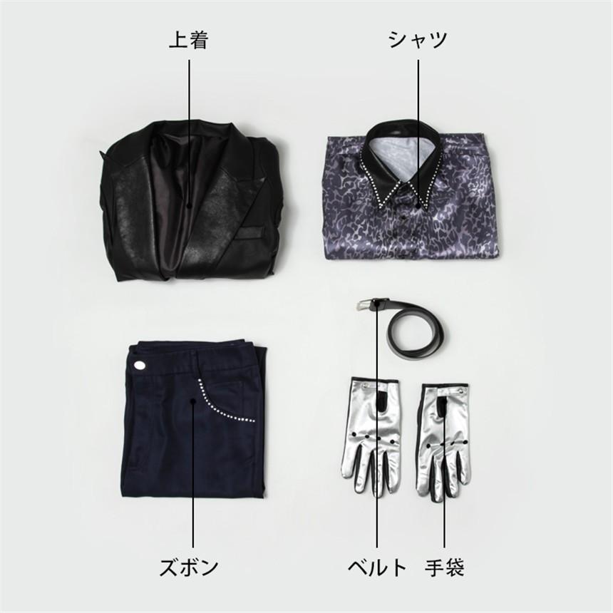 ファイナルファンタジーxv Ff15 イグニス スキエンティア Ignis Scientia コスプレ衣装 激安 アニメ コスチューム 仮装 Cosplay 3803 Lardoo株式会社 通販 Yahoo ショッピング