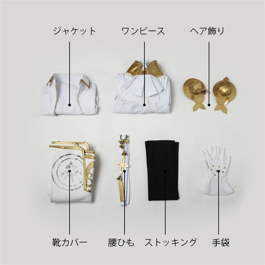 Nier Automata ニーア オートマタ ヨルハ部隊司令官 コスプレ衣装 激安 アニメ コスチューム 仮装 Cosplay 3807 Lardoo株式会社 通販 Yahoo ショッピング
