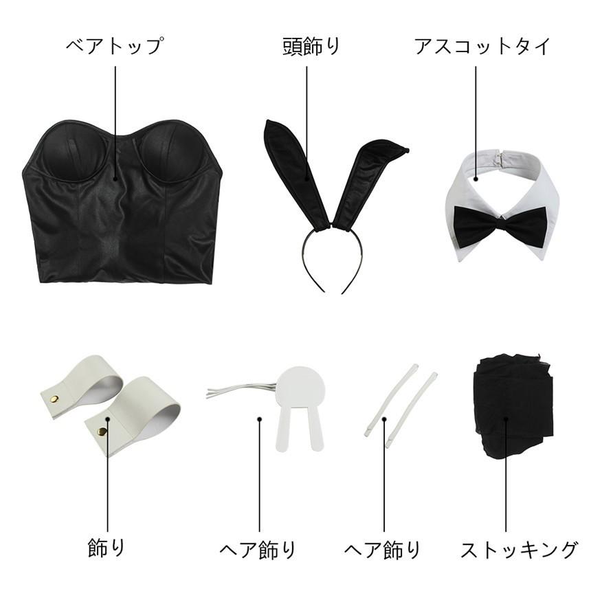 青ブタ 青春ブタ野郎はバニーガール先輩の夢を見ない 桜島麻衣 バニーガール コスプレ衣装 Cosplay コスチューム 4252 Lardoo株式会社 通販 Yahoo ショッピング