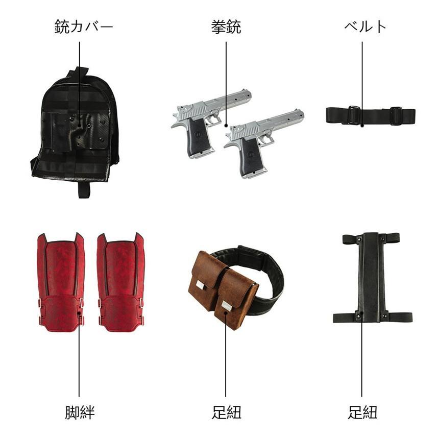 【訳あり品】 デッドプール2 Deadpool 2 デッドプール Once Upon A Deadpool Wade Winston Wilson 拳銃なし コスチューム cosplay 仮装 【3609529423】(19305円)
