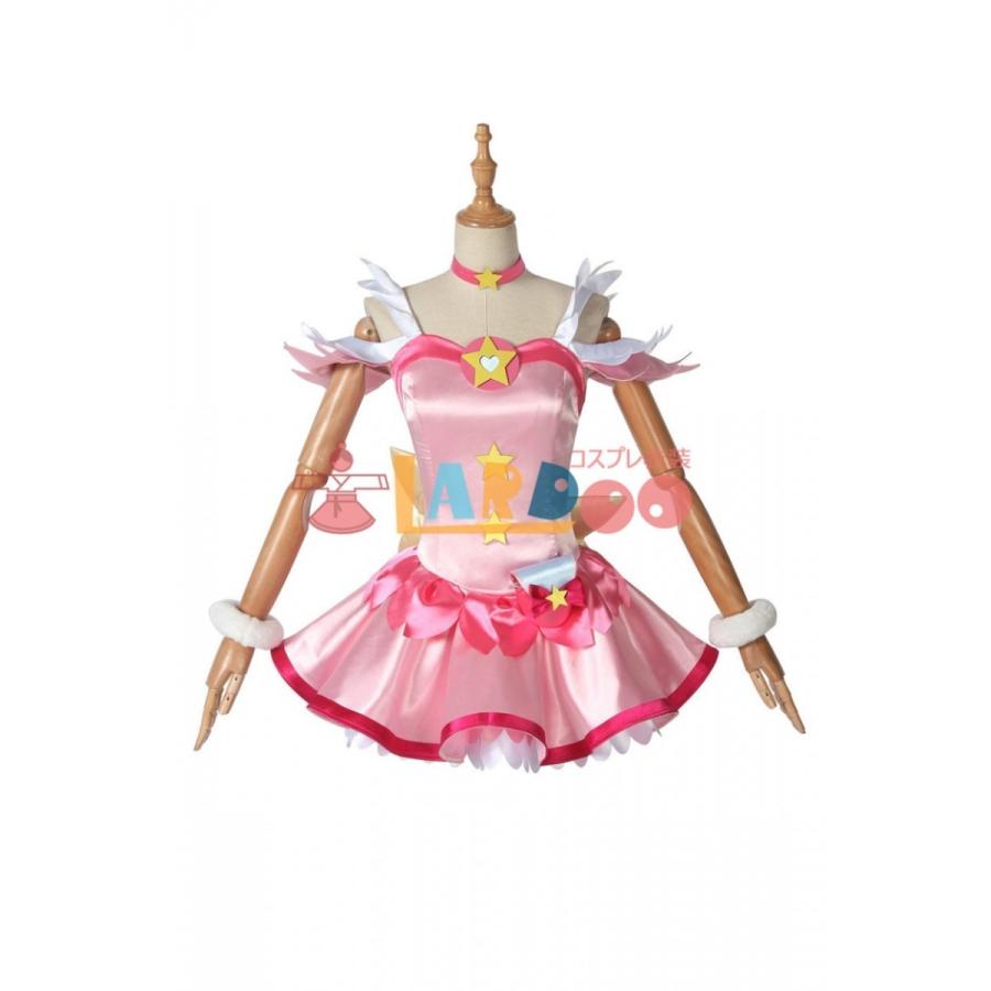 スター トゥインクル プリキュア 星奈ひかる キュアスター コスプレ衣装 コスプレ コスチューム アニメ Cosplay 仮装 4360 Lardoo株式会社 通販 Yahoo ショッピング