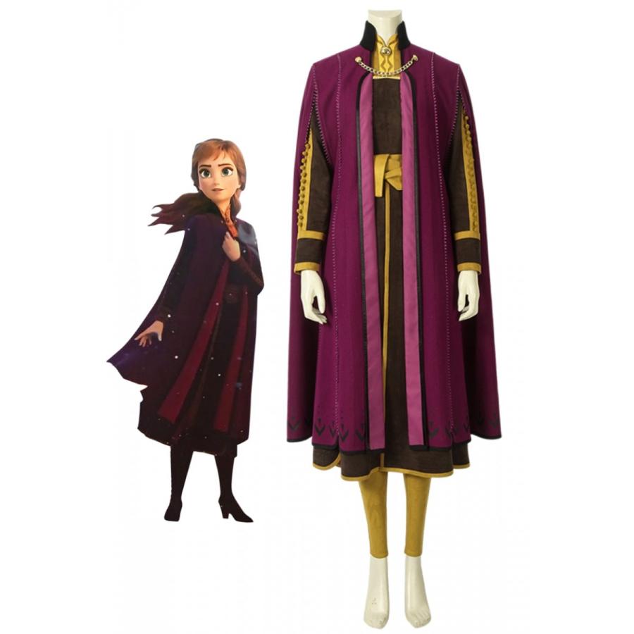 アナと雪の女王2 アナ Frozen2 Frozen II Anna コスプレ衣装 アニメ