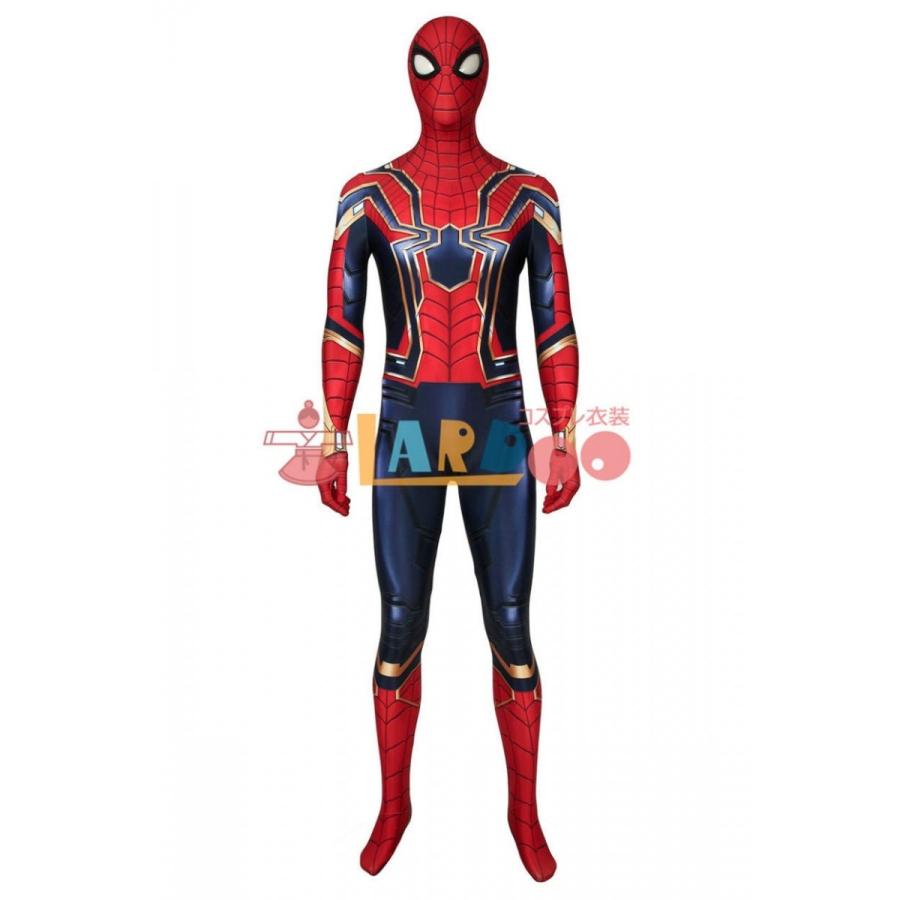 cox593スパイダーマン Spider-Man アベンジャーズ/エンドゲーム cox593スパイダーマン Spider-Man アベンジャーズ/エンドゲーム