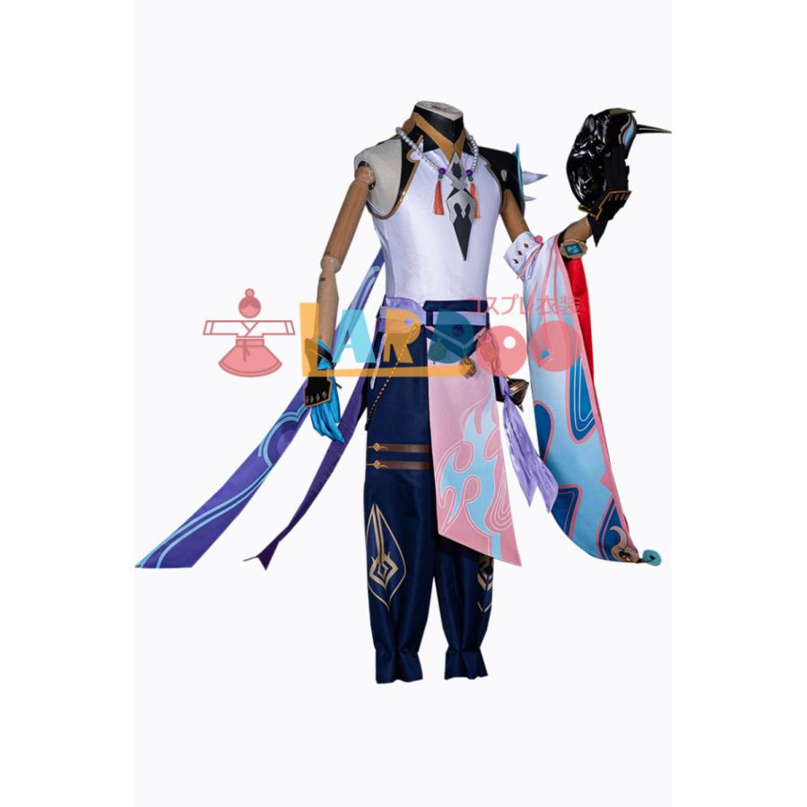 想像を超えての 原神 Genshin げんしん 梢 しょう Xiao コスプレ衣装 仮面含め コスチューム Cosplay 最新の激安 Nicmosul Org