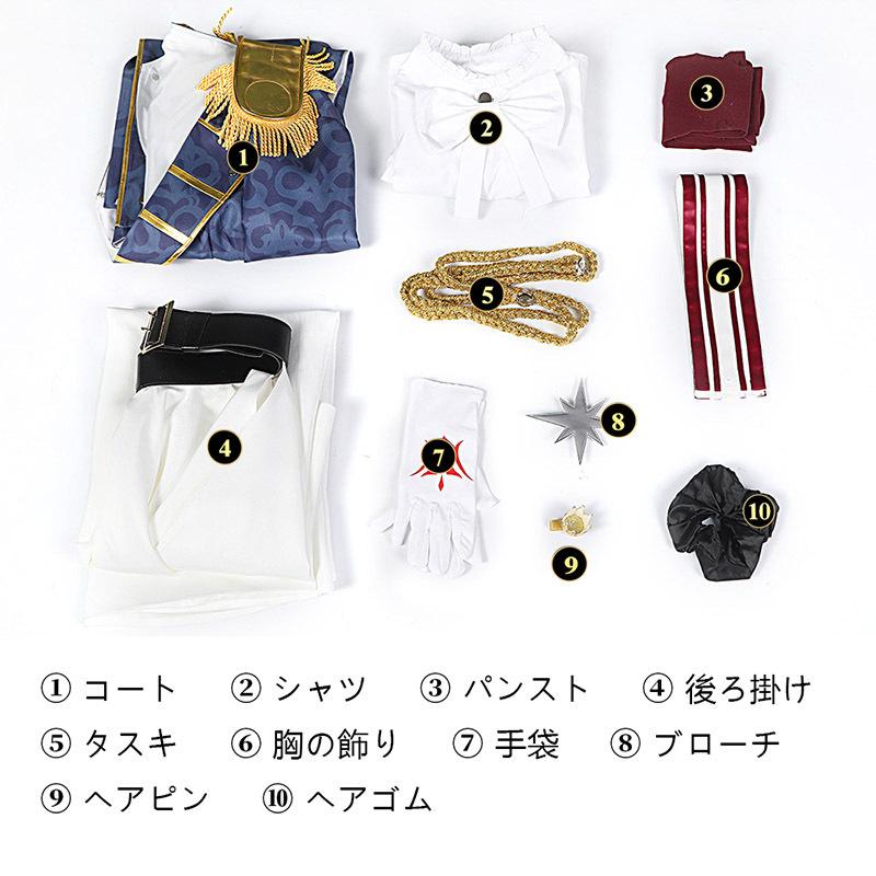 Fate Grand Order Fgo 藤丸立香 ぐだ子 魔術礼装 ハロウィン ロイヤリティ コスプレ衣装 コスチューム Cosplay 4786 Lardoo株式会社 通販 Yahoo ショッピング